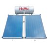 HOWAT 200LT