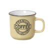 ΚΟΥΠΑ "COFFEE" ΚΙΤΡΙΝΗ  400ml 9.1x10EK